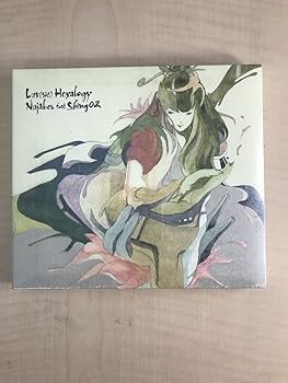 【中古】Luv(sic) Hexalogy(2CD)