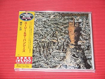 【中古】呪々＋3(限定盤)