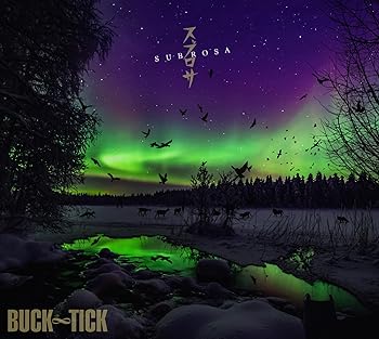 【中古】スブロサ SUBROSA [完全生産限定盤B] - BUCK-TICK [SHM-CD + DVD]