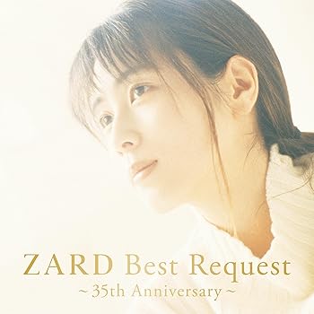 【中古】『ZARD Best Request ~35th Anniversary~』 【完全生産限定盤[3CD+メモリアルアクリルフォトブロック]】｜スカーレット2021