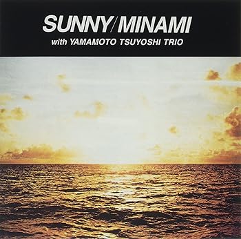 【中古】サニー (SHM-CD)