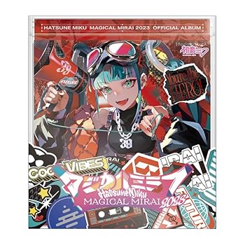 【中古】初音ミク「マジカルミライ 2023」OFFICIAL ALBUM　グッズ付き限定盤