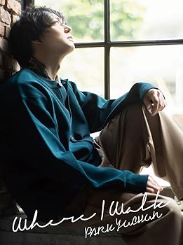 【中古】Where I Walk(初回限定盤) - PARK YUCHUN