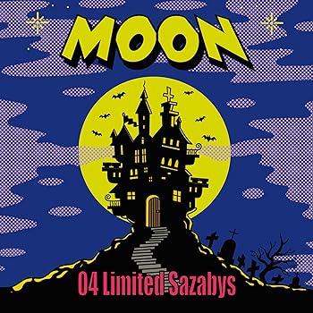 【中古】MOON - 04 Limited Sazabys