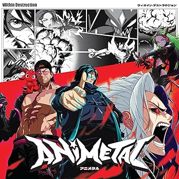 【中古】Animetal