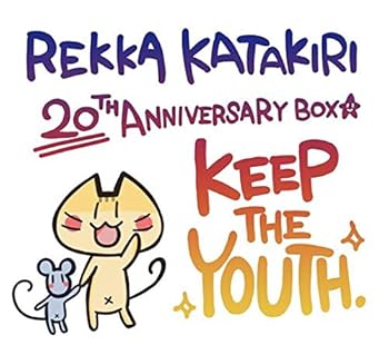 【中古】Rekka Katakiri 20th Anniversary BOX(完全生産限定盤)|スカーレット2021
