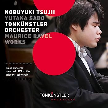 【中古】佐渡裕×辻井伸行 ラヴェル作品集(CD)