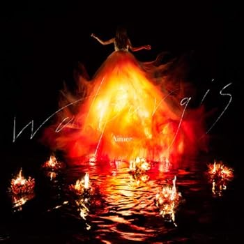 【中古】Walpurgis (通常盤) 4,435円