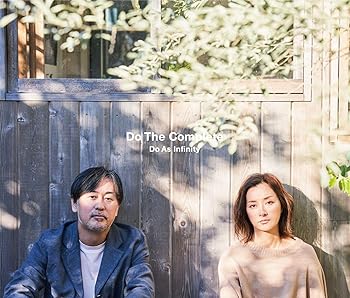 【中古】Do The Complete(CD3枚組)