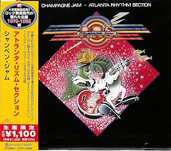 【中古】シャンペン・ジャム(限定盤)