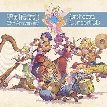 【中古】聖剣伝説3 25th Anniversary ORCHESTRA CONCERT CD 5,848円
