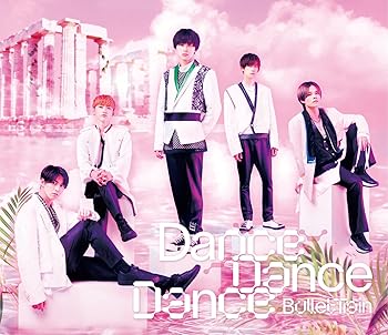 【中古】Dance Dance Dance [初回限定盤]