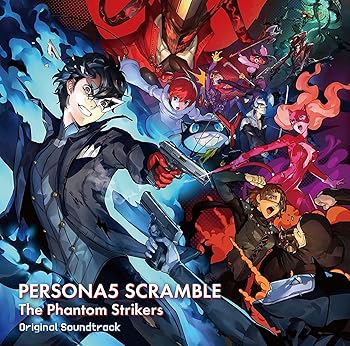 【中古】ペルソナ5 スクランブル ザ ファントム ストライカーズ オリジナル・サウンドトラック