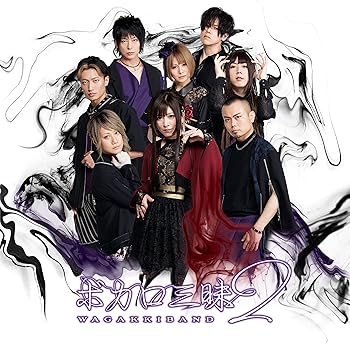 【中古】ボカロ三昧2 (CD Only盤)(2枚組)(特典:なし)