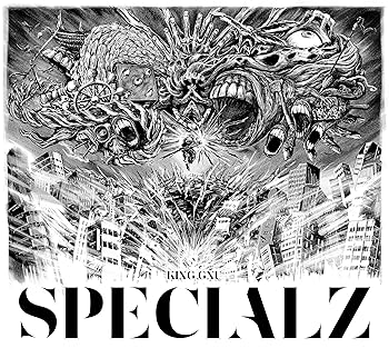 【中古】SPECIALZ (期間生産限定盤) - King Gnu