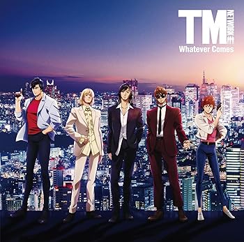 【中古】Whatever Comes (初回生産限定盤) - TM NETWORK