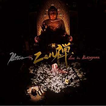 【中古】Zen : Live In Katsuyama (ALBUM+DVD)｜スカーレット2021