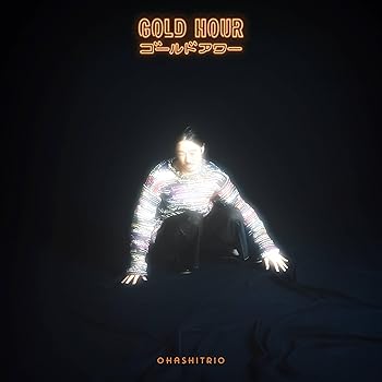 【中古】GOLD HOUR(AL+Blu-ray Disc(スマプラ対応)) - 大橋トリオ