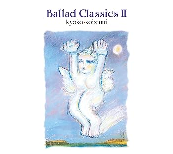 【中古】Ballad ClassicsII [通常盤] - 小泉今日子 [CD]
