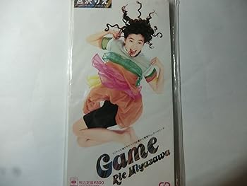 【中古】ゲーム