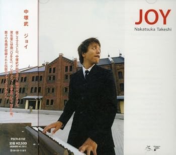 【中古】JOY｜スカーレット2021