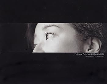 【中古】Platinum Cafe ～YUMI TANIMURA the complete databaserom(CD-ROM)