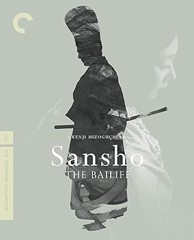 【中古】Sansho the Bailiff (Criterion Collection)|スカーレット2021