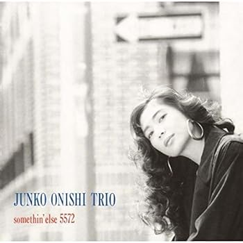 【中古】ビレッジ・バンガード II(SHM-CD) - 大西順子