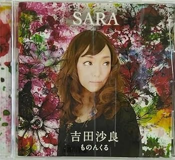 【中古】SARA 27,922円