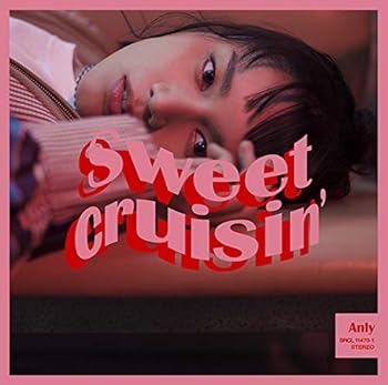 【中古】Sweet Cruisin' (初回生産限定盤) (DVD付)