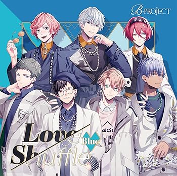 【中古】Love Shuffle Blue(限定盤)