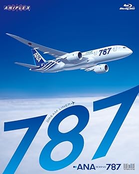 【中古】ANA BOEING 787 [Blu-ray]