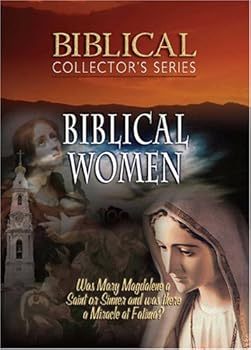 【中古】Biblical Women [DVD]