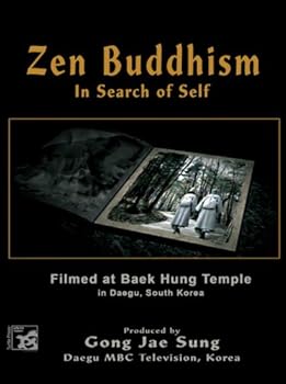 【中古】Zen Buddhism: In Search of Self [DVD]