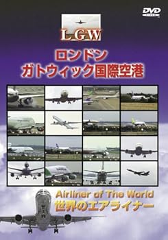 【中古】イギリス ガトウィック国際空港 [DVD]