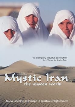 【中古】Mystic Iran: Unseen World [DVD]｜スカーレット2021