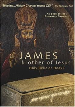 【中古】James Brother of Jesus [DVD]