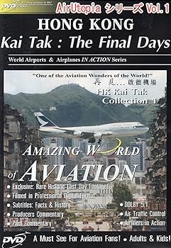 【中古】AirUtopiaシリーズ Hong Kong Kai Tak-The Final Days [DVD]｜スカーレット2021