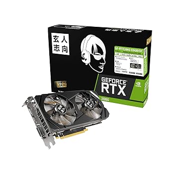 【中古】老練家目標にする NVIDIA GeForce RTX 2060 積み上げる グラフィックゲーム盤 6GB GF-RTX2060-E6GB/OC