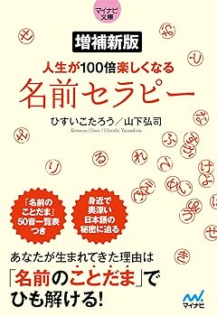 楽天市場】【中古】筑波大学（推薦入試） (2025年版大学赤本シリーズ