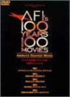 【中古】アメリカ映画ベスト100 1時間スペシャルDVD-BOX