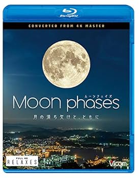 【中古】ムーン・フェイズ(Moon phases)【Blu-ray Disc】
