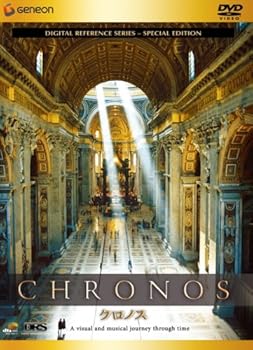 【中古】CHRONOS クロノス [DVD]｜スカーレット2021