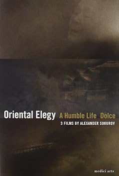 【中古】Oriental Elegy & Humble Life & Dolce: 3 Films By [DVD]｜スカーレット2021