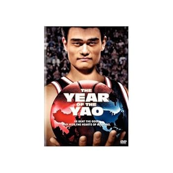 【中古】Year of the Yao [DVD]