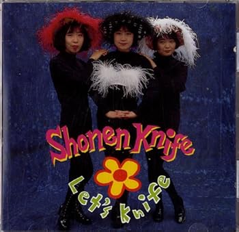 【中古】Lets Knife