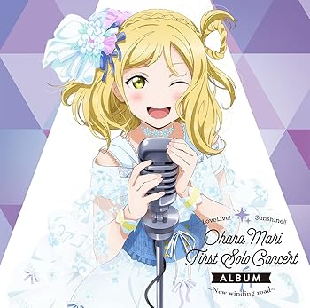 【中古】LoveLive! Sunshine!! Ohara Mari First Solo Concert Album