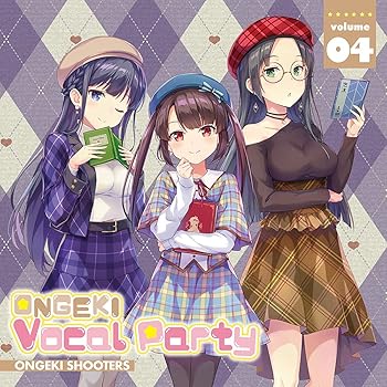 【中古】ONGEKI Vocal Party 04