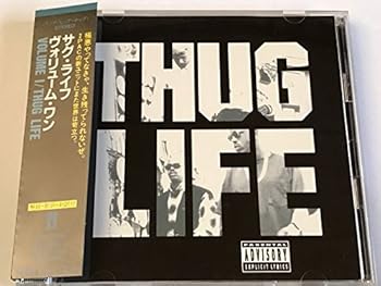【中古】ヴォリューム(1)