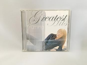 【中古】Yuming The Greatest Hits (香港限定盤)